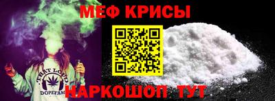 МДМА Конаково