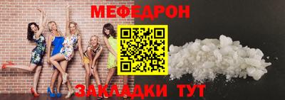 крисы Коммунар