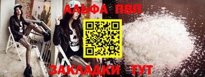 крисы Коммунар