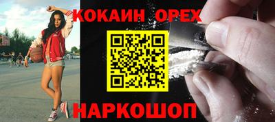 МДМА Конаково