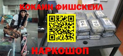 МДМА Конаково