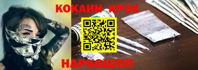 не бодяженный Комсомольск-на-Амуре