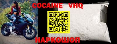 крисы Коммунар