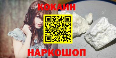 не бодяженный Комсомольск-на-Амуре