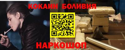 МДМА Конаково
