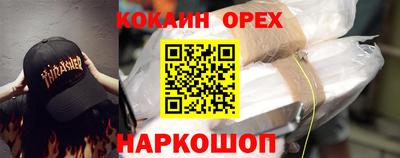 МДМА Конаково