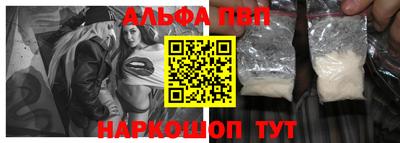 МДМА Конаково