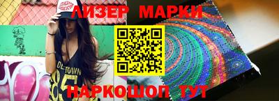 не бодяженный Комсомольск-на-Амуре