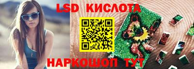 крисы Коммунар