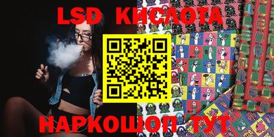 крисы Коммунар