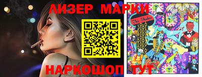 крисы Коммунар