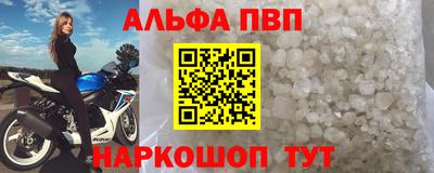 крисы Коммунар