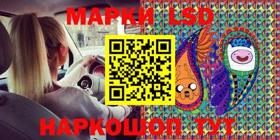 крисы Коммунар