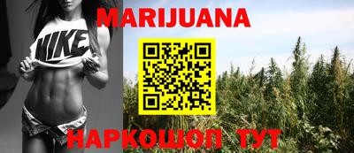 не бодяженный Комсомольск-на-Амуре