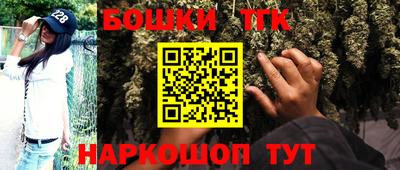 МДМА Конаково