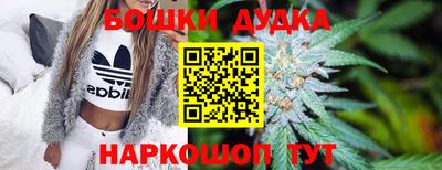 не бодяженный Комсомольск-на-Амуре