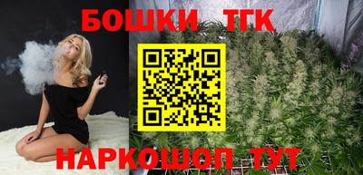 не бодяженный Комсомольск-на-Амуре