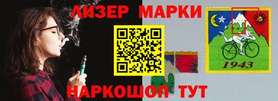 не бодяженный Комсомольск-на-Амуре