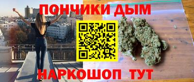 МДМА Конаково