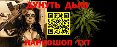 не бодяженный Комсомольск-на-Амуре