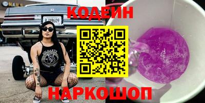 МДМА Конаково