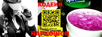 крисы Коммунар