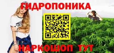 не бодяженный Комсомольск-на-Амуре