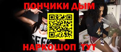 не бодяженный Комсомольск-на-Амуре