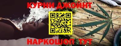 МДМА Конаково