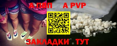 крисы Коммунар
