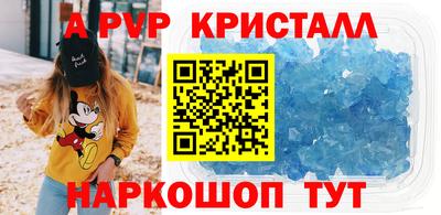 не бодяженный Комсомольск-на-Амуре