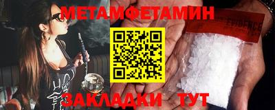 крисы Коммунар