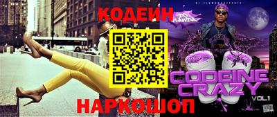 МДМА Конаково