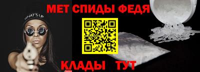 крисы Коммунар