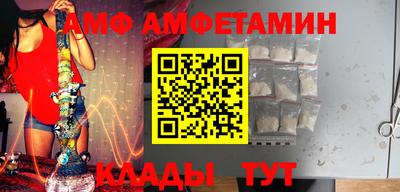 крисы Коммунар