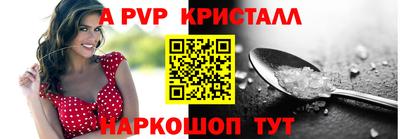 не бодяженный Комсомольск-на-Амуре
