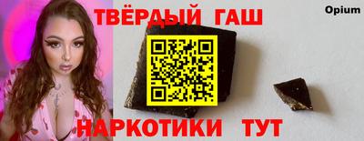 крисы Коммунар