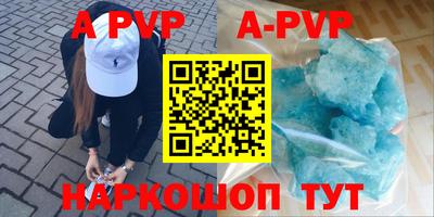 МДМА Конаково
