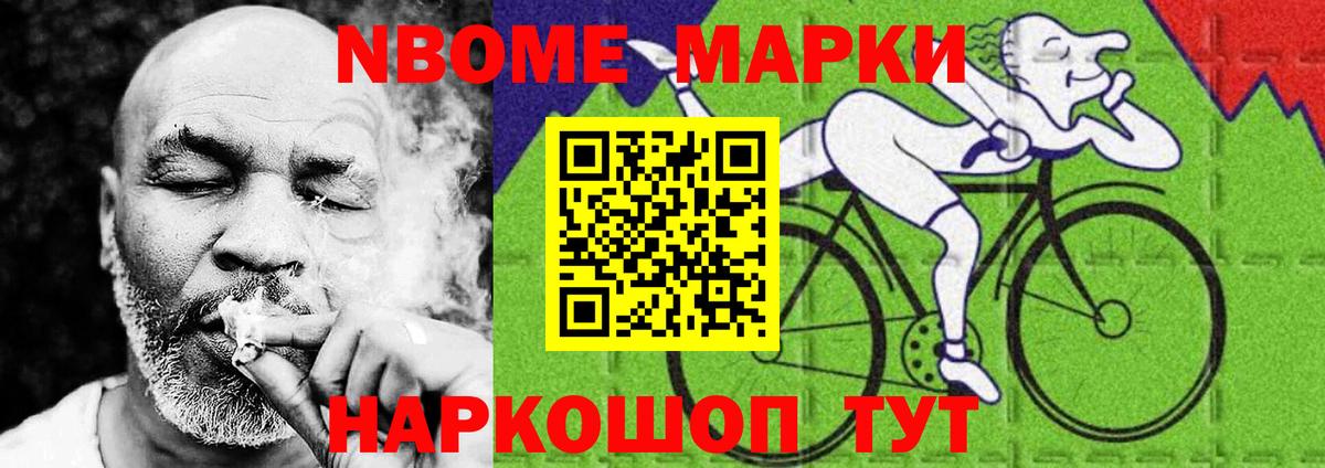 Лсд 25 экстази ecstasy  Вход с VPN  ЛСД экстази кислота  Коммунар 